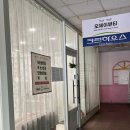 오제이뷰티스튜디오 네이버블로그