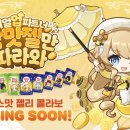 샤먼 PC cafe 이미지