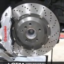 로엠모터스 이미지