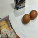 거두분식 | 주간일기:: 다 잘 될거야 !