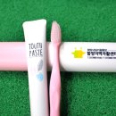 미소랑센터