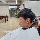 더룸버