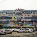 형곡시장프라자 이미지