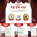 해피락 이미지