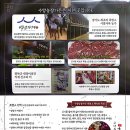 이석농장 이미지