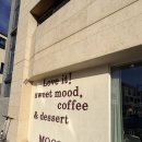 무드벨 | 김천혁신도시 카페 무드벨 MMOODBELL 방문후기