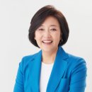 박영선 카카오 검색결과