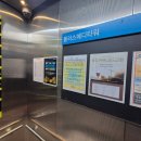 하나로안과의원 | 송도 드림렌즈 상담 후기 | 야간진료 가능한 송도하늘안과에서 아이 근시 관리 상담받은 후기