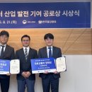 유창산업 이미지