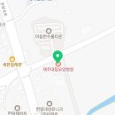 평촌의료재단제주대림요양병원