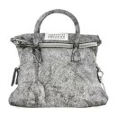 H9672 쇼핑하우