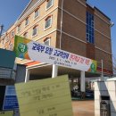 김해대청고등학교 이미지