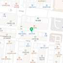 불난술집무전점 네이버블로그