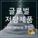 (주)카인즈바이오틱스 이미지