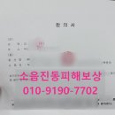 양지행정사사무소 이미지