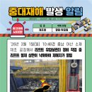 이*수_3 티스토리