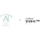 주식회사 뉴셀러
