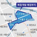 서울시, 세텍 부지 복합개발… 마이스 산업 메카로 이미지