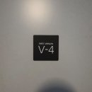 베니베럼 이미지