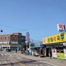 소문난갈비탕 티스토리