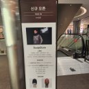 센텀시티주유소 | [부산 센텀] 신세계백화점 센텀시티점 스컬프스토어 방문 후기/서울 4곳만 있었는데 부산에도 드디어 상륙!