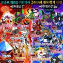 에이스테크노타워Ⅲ 이미지