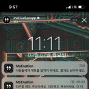 아카루이 이미지