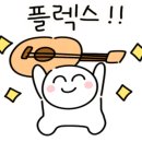 어쿠스틱 기타의 이해 이미지