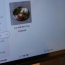 솔직한우 용산점 이미지