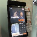 이마트24 광주하남3지구점 | 광산구 헬스장, 위드짐 광주하남점 추천할만한 24시간 헬스장 찾았어요