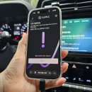 버들카인테리어 | 무선 카플레이 동글 추천! CPWireless