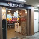 한통정육식당 이미지