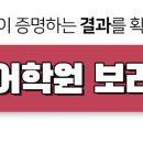 (유)창해