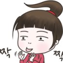 웰빙전통떡 디저트 이미지