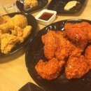 충만치킨(북항점)