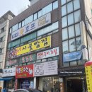 비봉산농장 이미지