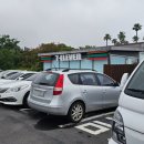 세븐일레븐 서귀포롯데호텔점 이미지