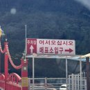 두리전자 | [서울근교아기랑] 22개월 아기랑 장흥 두리랜드 방문 후기