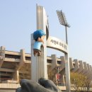 풍경운동장 이미지