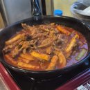 권선구 정겨운 느낌의 닭발집, <또와닭발> 방문 후기