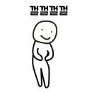 황제민물추어탕 이미지