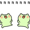 해동반점 이미지