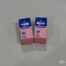 하나둘약국 | 대구 수성구 메가타운약국 수성점 후기 주차 및 영업시간