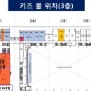 아슬란약국 이미지