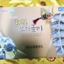 순황칠푸드