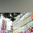 안동한우참숯불갈비 이미지