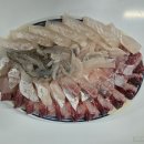 흥미회집 네이버블로그