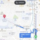 원효로 L | ADsP 시험 준비물 l 선린인터넷고 시험장 후기 l 46회 ADsP 시험 후기 l 시험 꿀팁