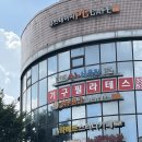 무한도전 노래연습장 이미지