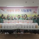 신장1동 이미지